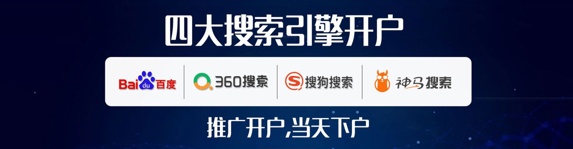 平罗知乎信息流