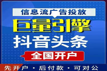 百度竞价推广运营实战技巧：如何优化广告投放时间