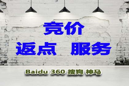 微信信息流个性化推荐系统构建