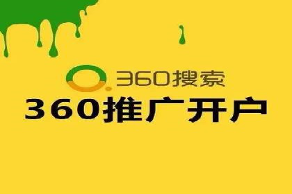 某短视频平台信息流广告的实战案例