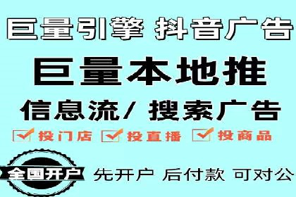 探索SEM竞价员的核心工作与案例分析